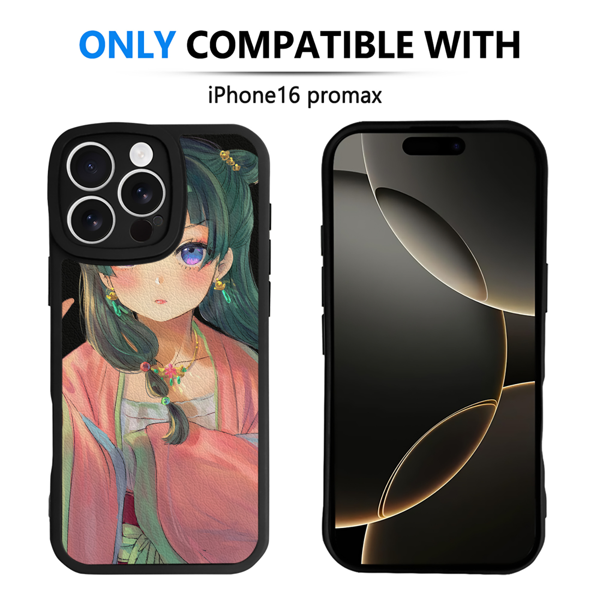 （画像用） 薬屋のひとりごと The Apothecary Diaries 【iPhone 16シリーズ対応】シリコンスマホケース（レザー調） 材質：シリコン